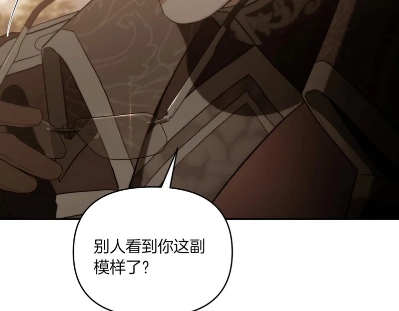 第297页