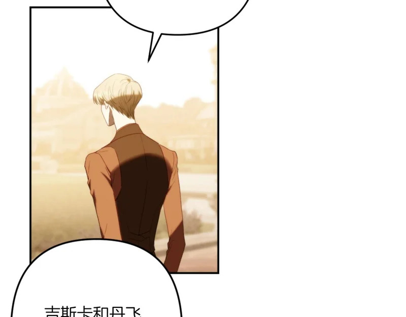 第264页