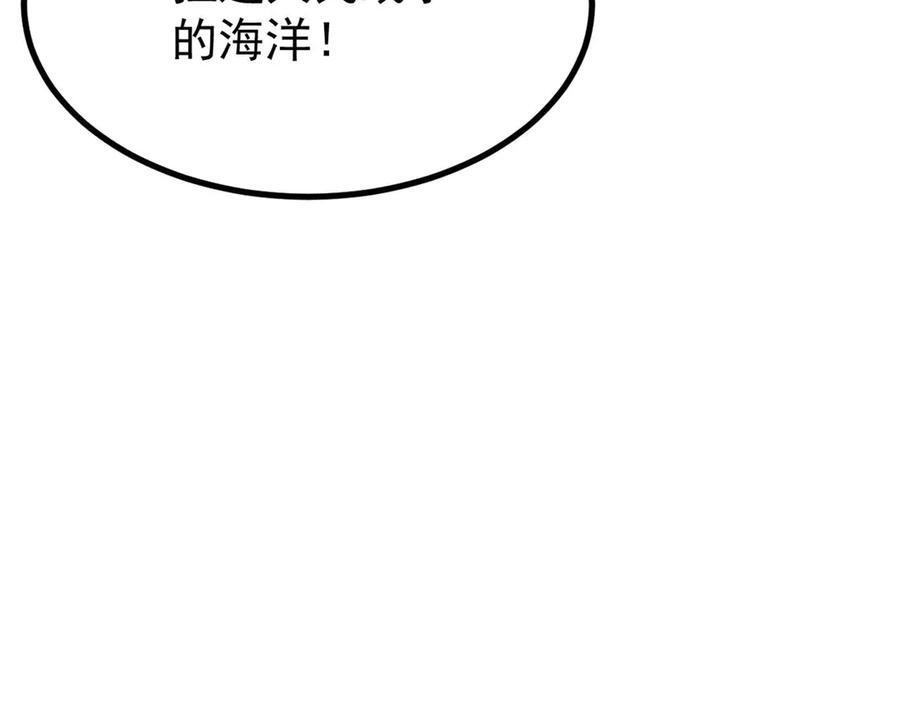 第534页