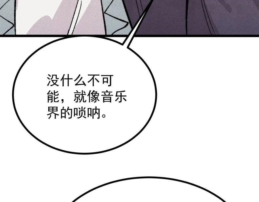 第309页