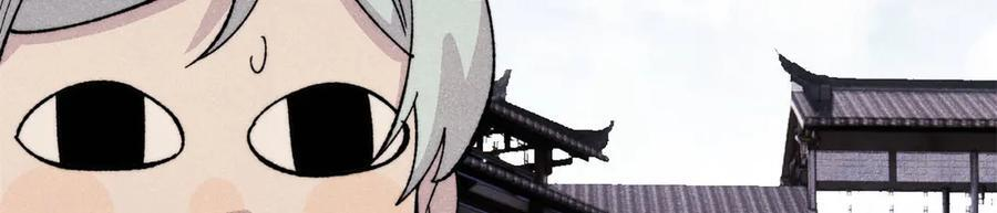 第357页