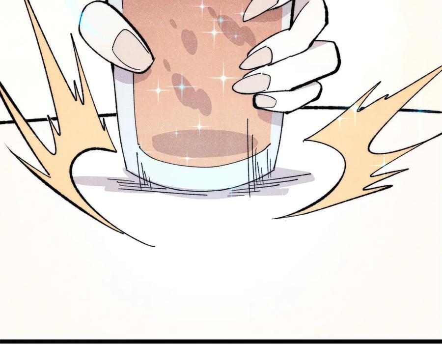 第387页
