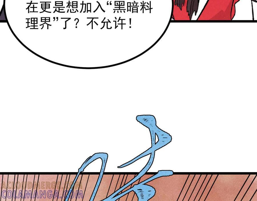 第252页