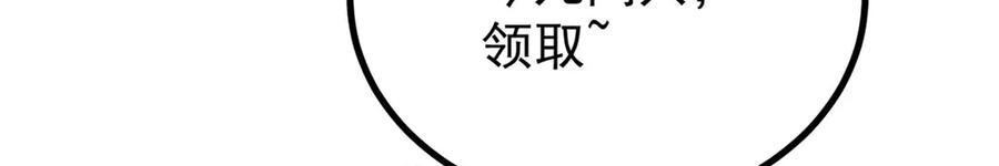 第447页