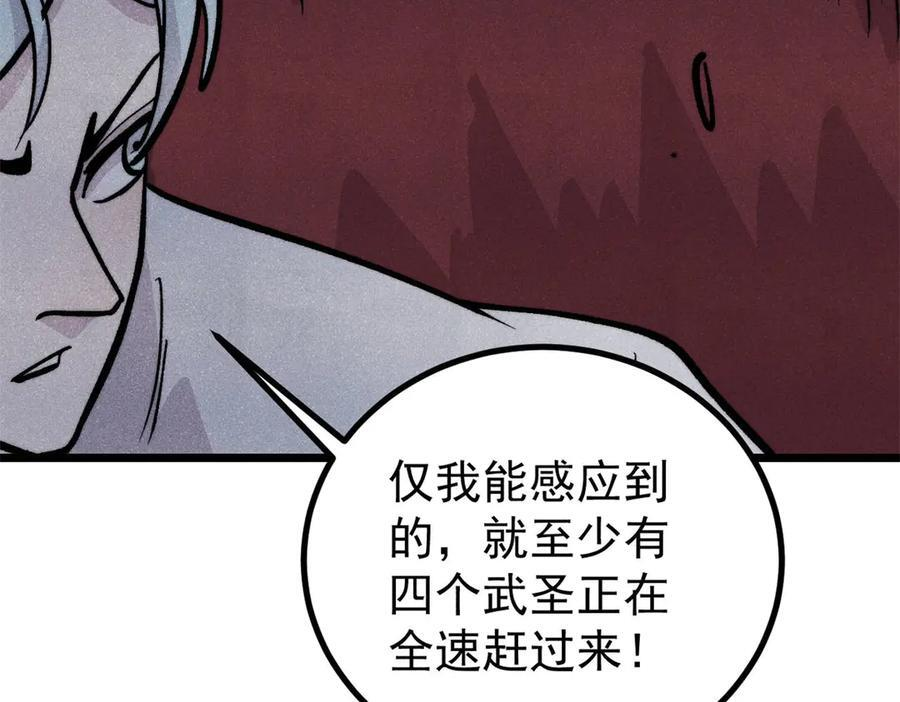 第279页