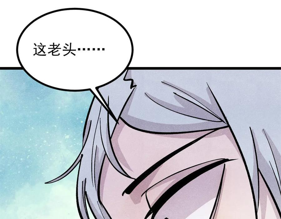 第354页