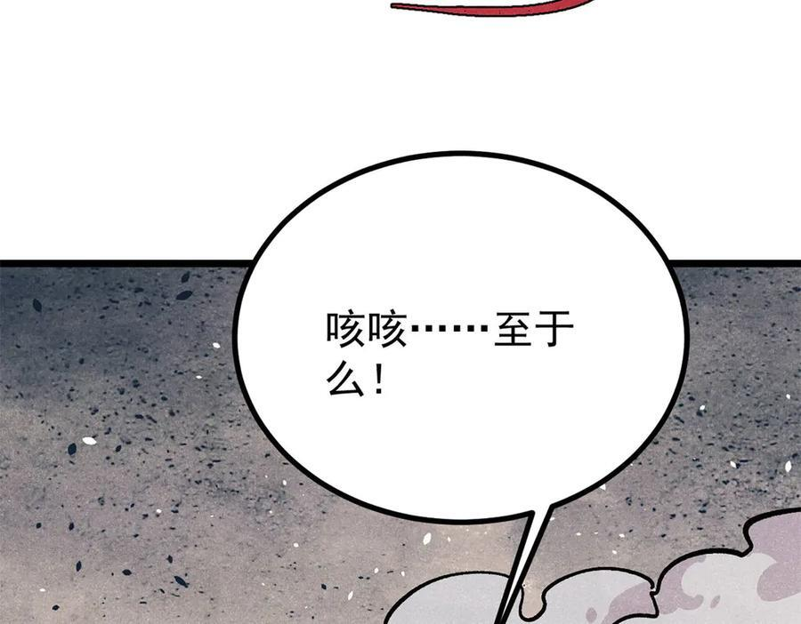 第366页