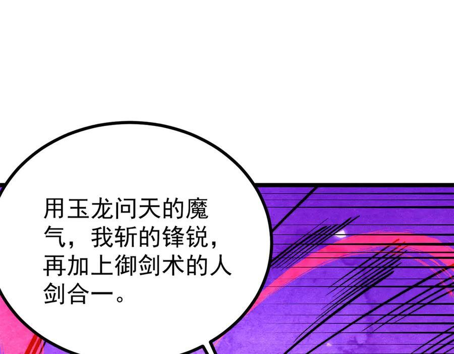 第306页