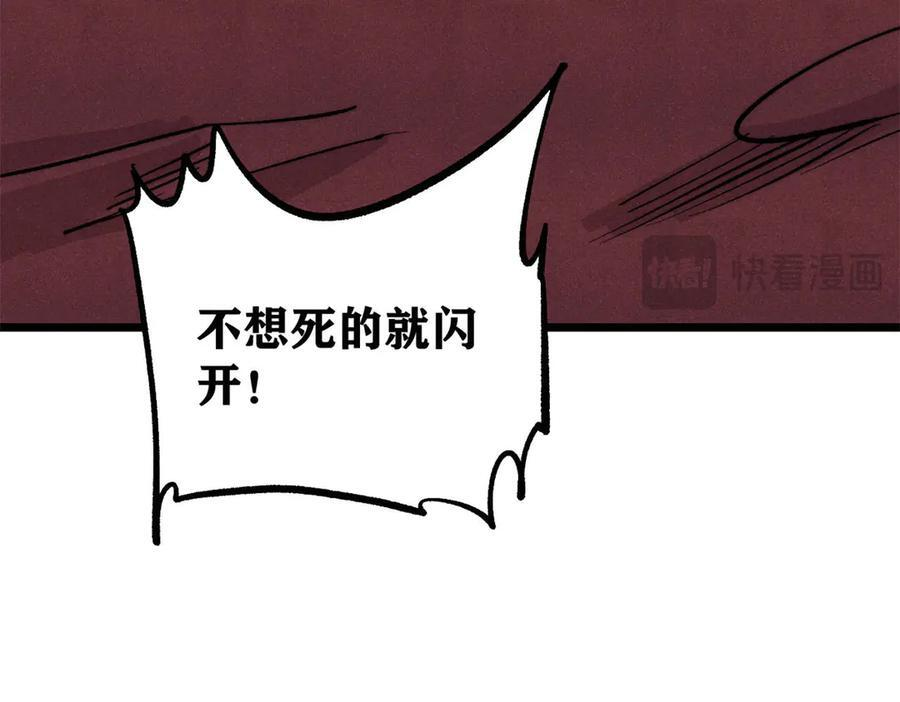 第342页