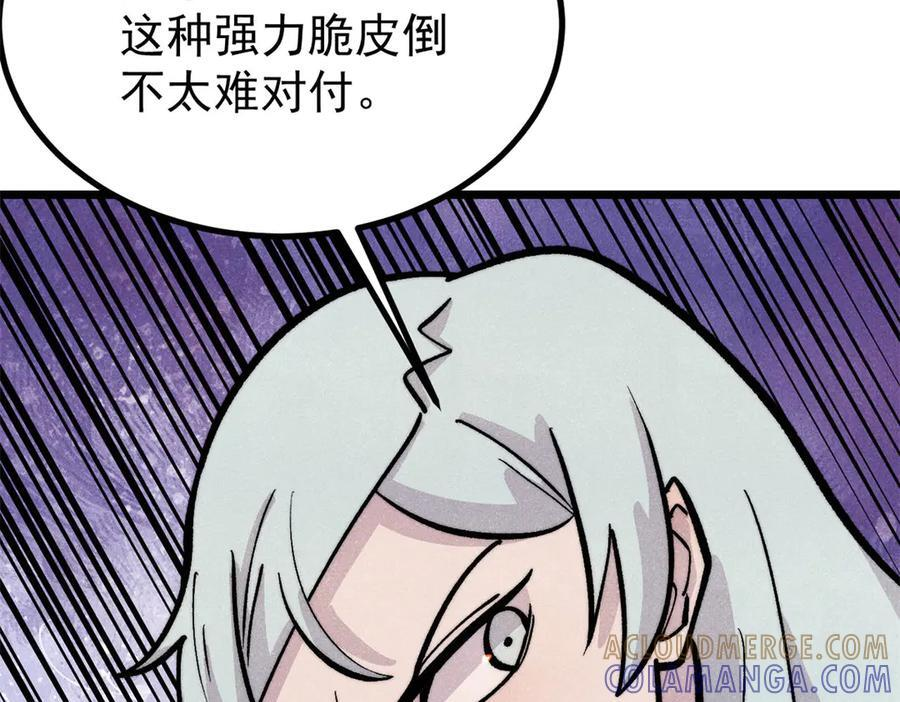 第264页