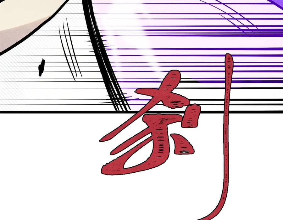 第363页