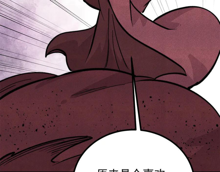 第237页