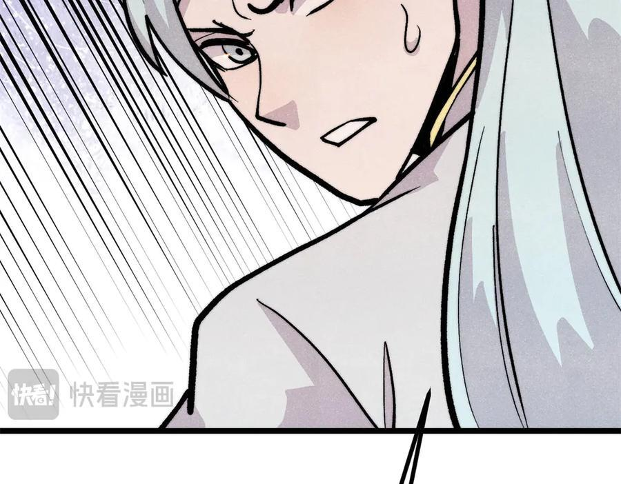 第267页