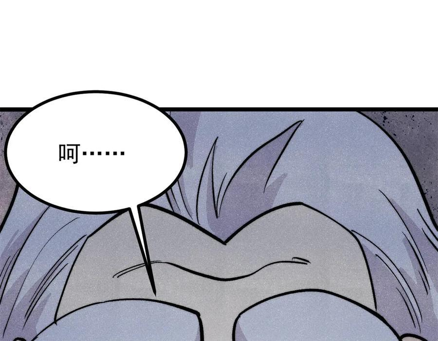 第345页