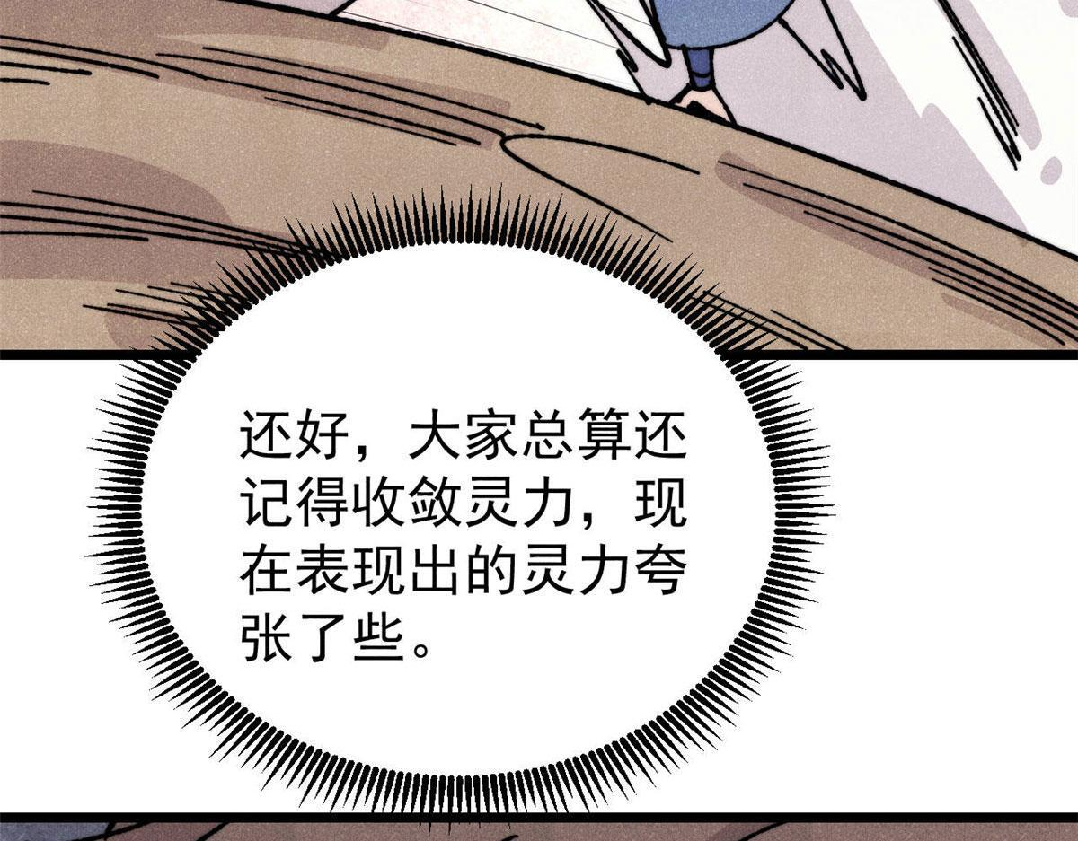 第276页