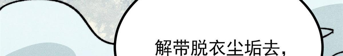 第426页