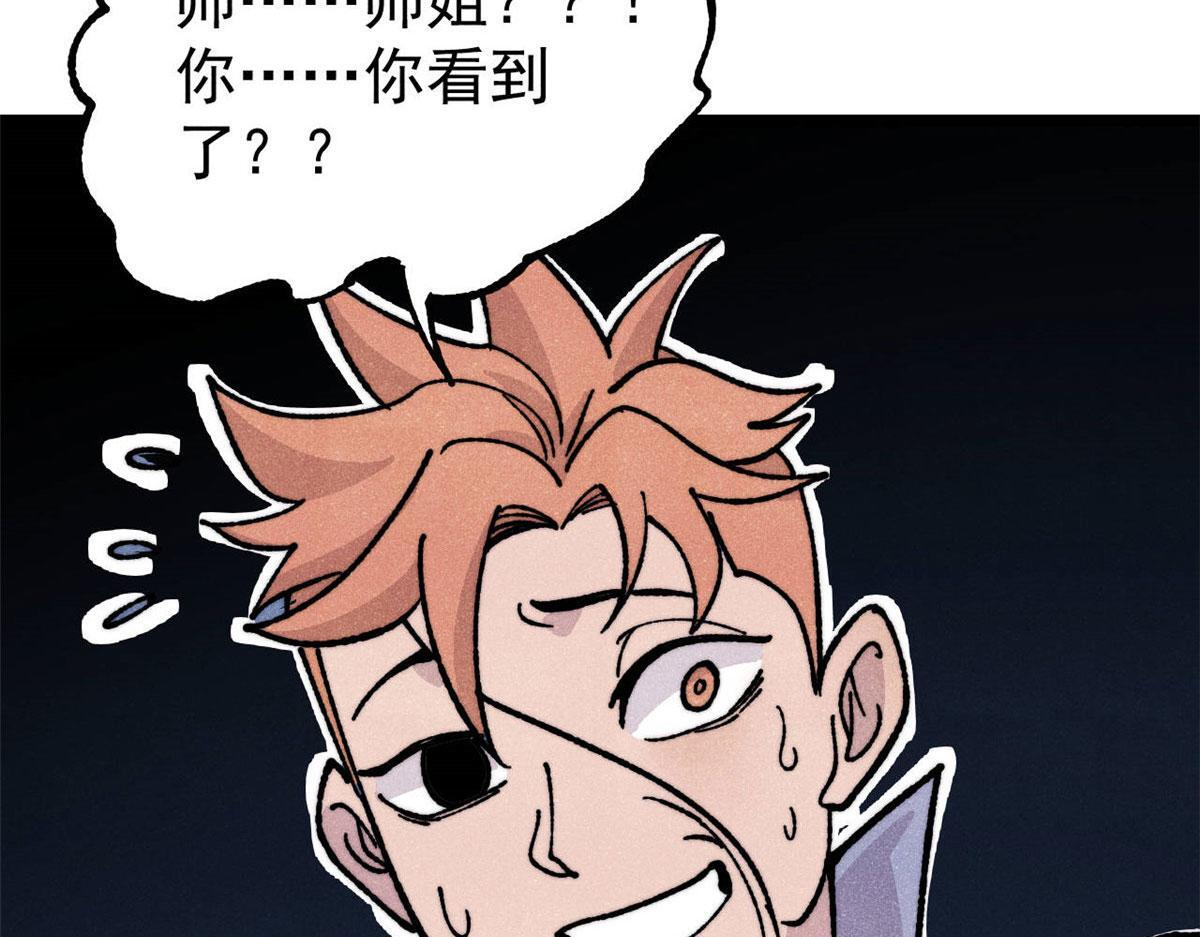 第339页