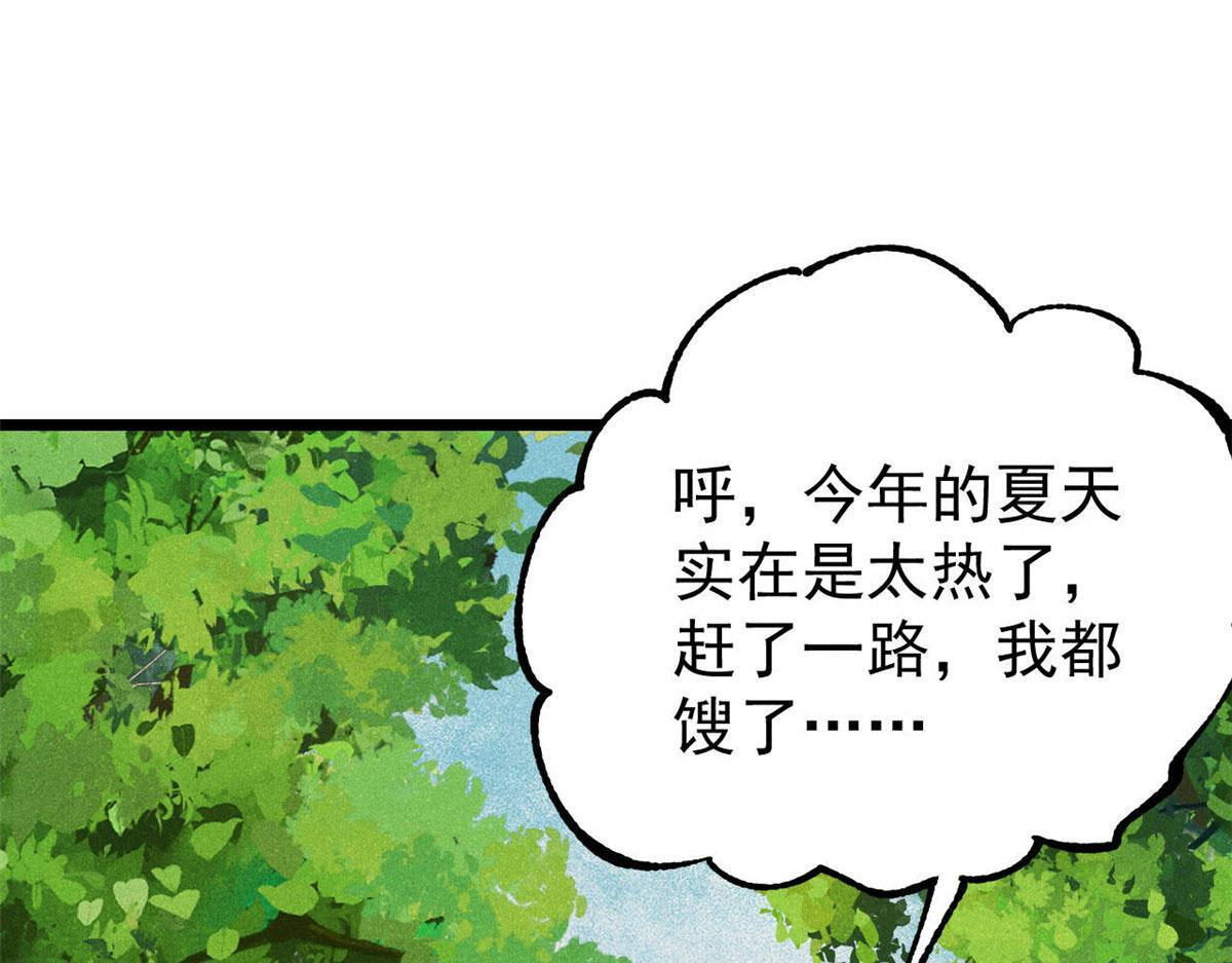 第402页