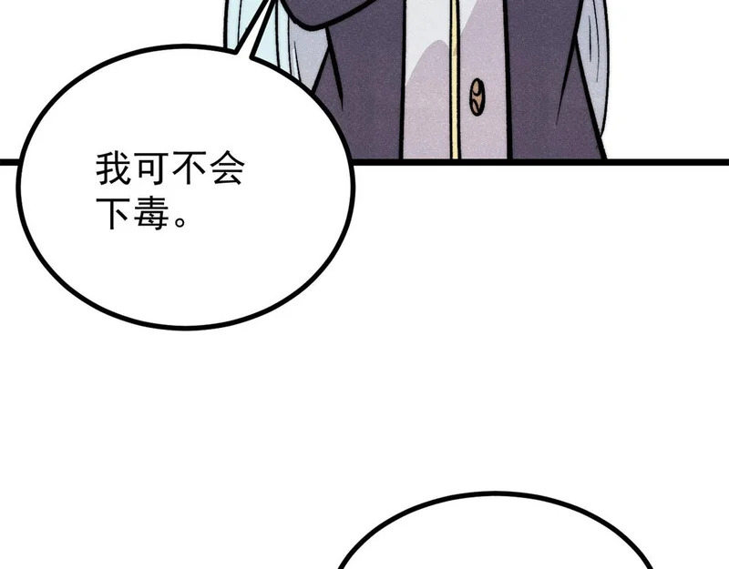 第327页