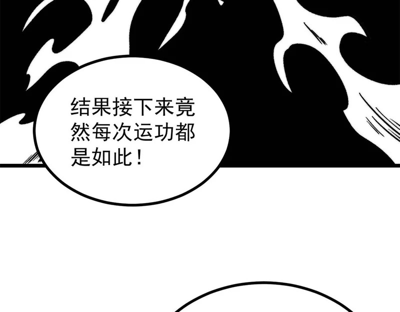 第309页