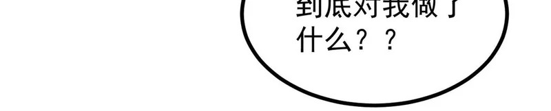 第285页