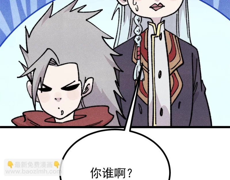 第276页
