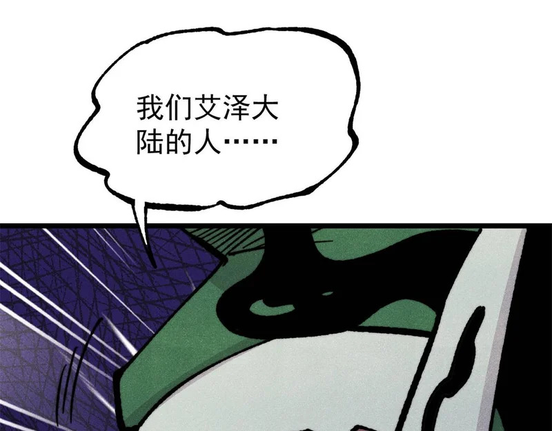第300页