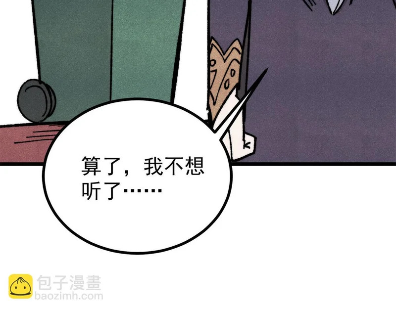 第264页