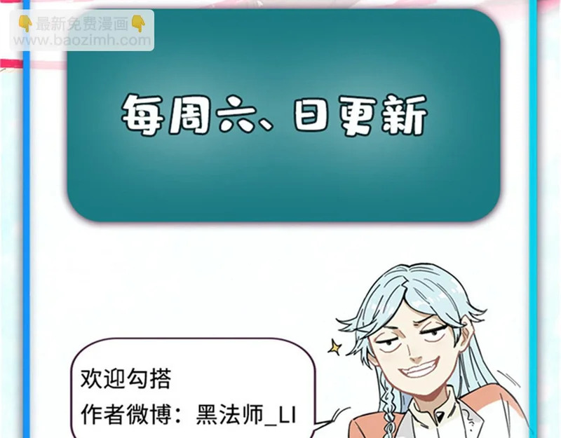第543页