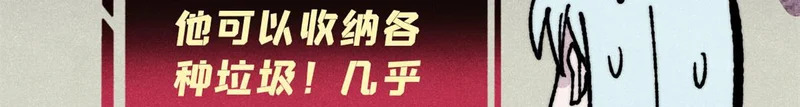 第258页