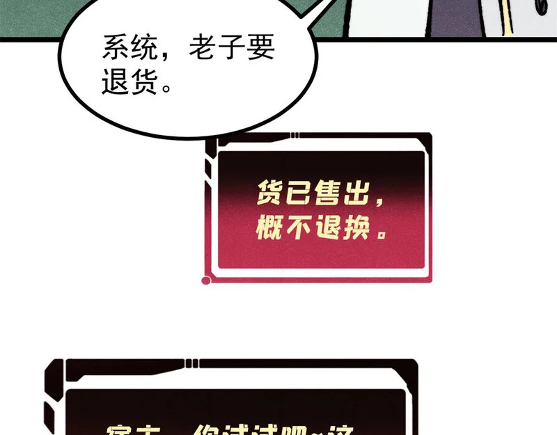 第351页