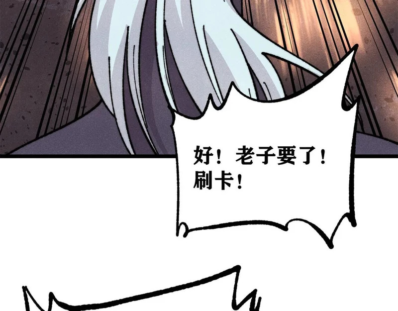 第234页
