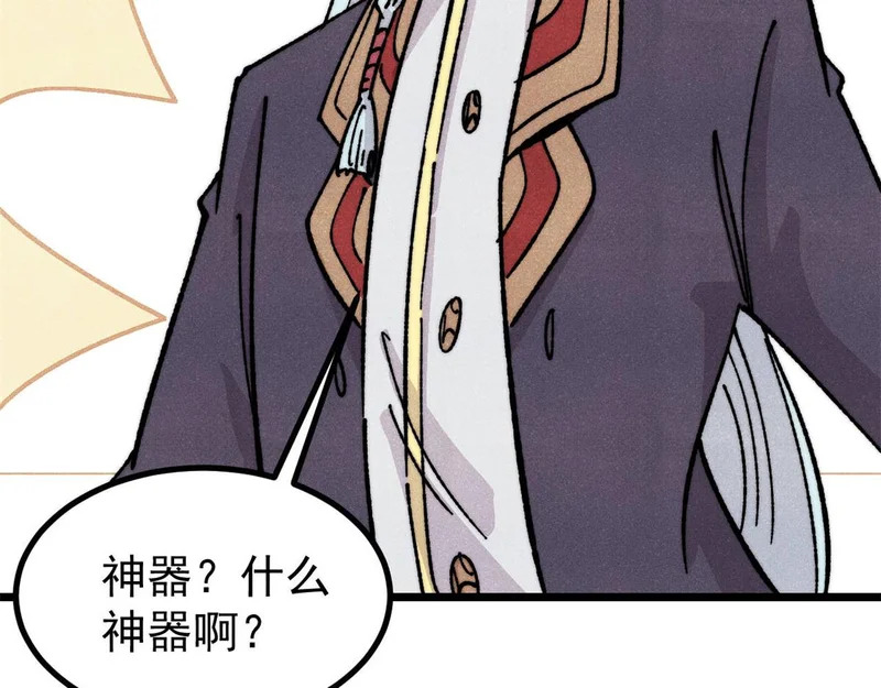 第216页