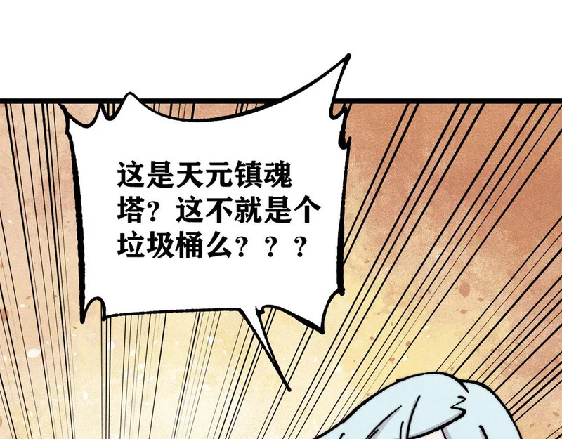 第279页