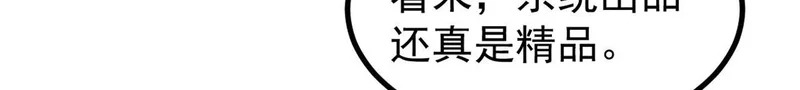 第456页