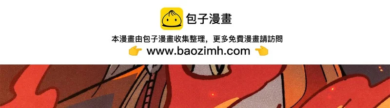 第420页