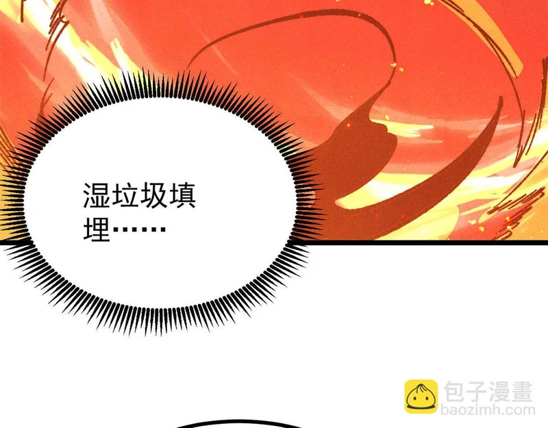 第441页