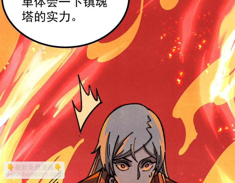 第405页