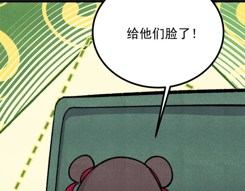第306页