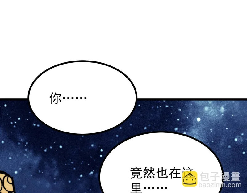 第516页