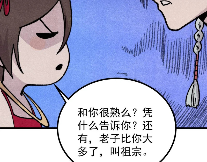 第336页