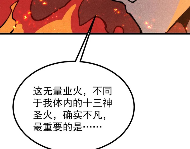 第462页