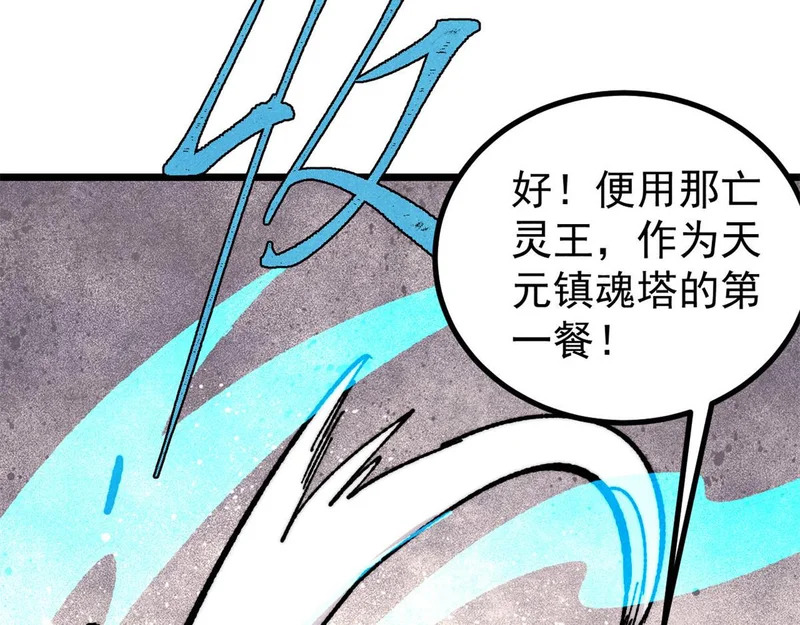 第480页