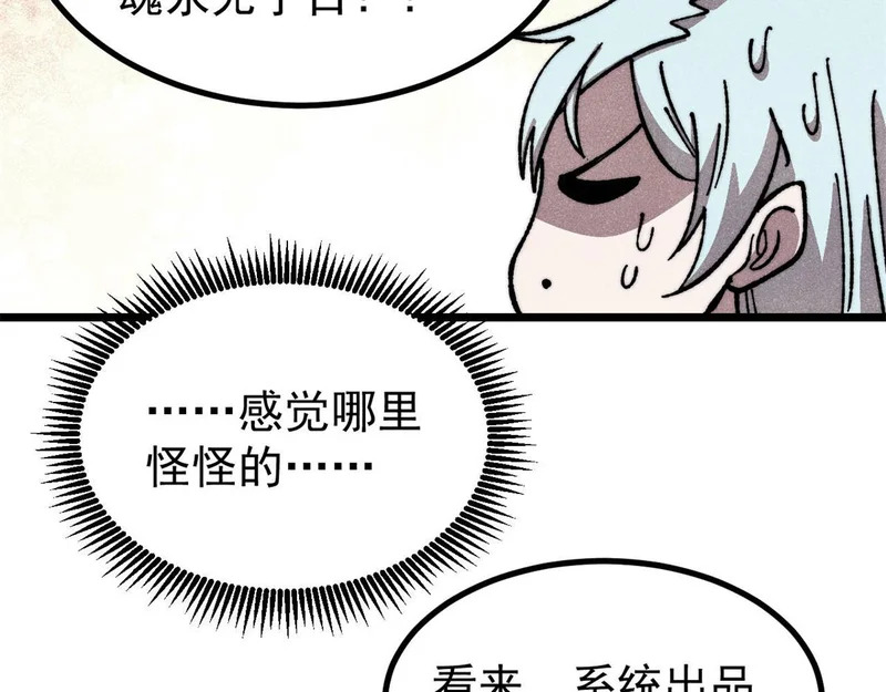 第453页