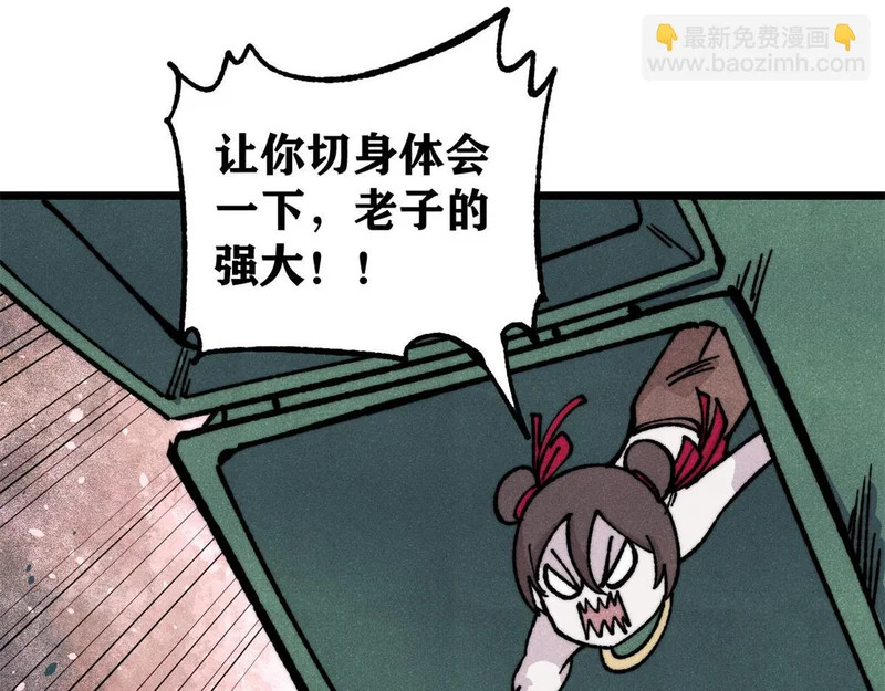 第369页