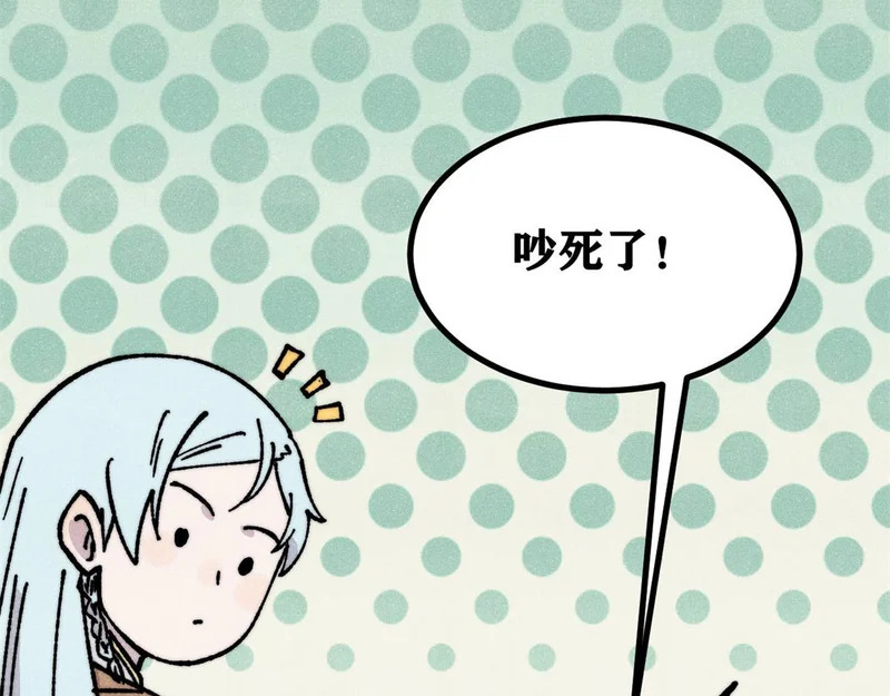第291页