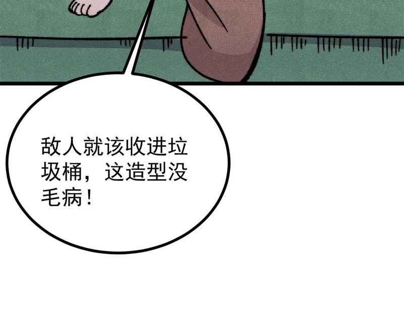 第315页