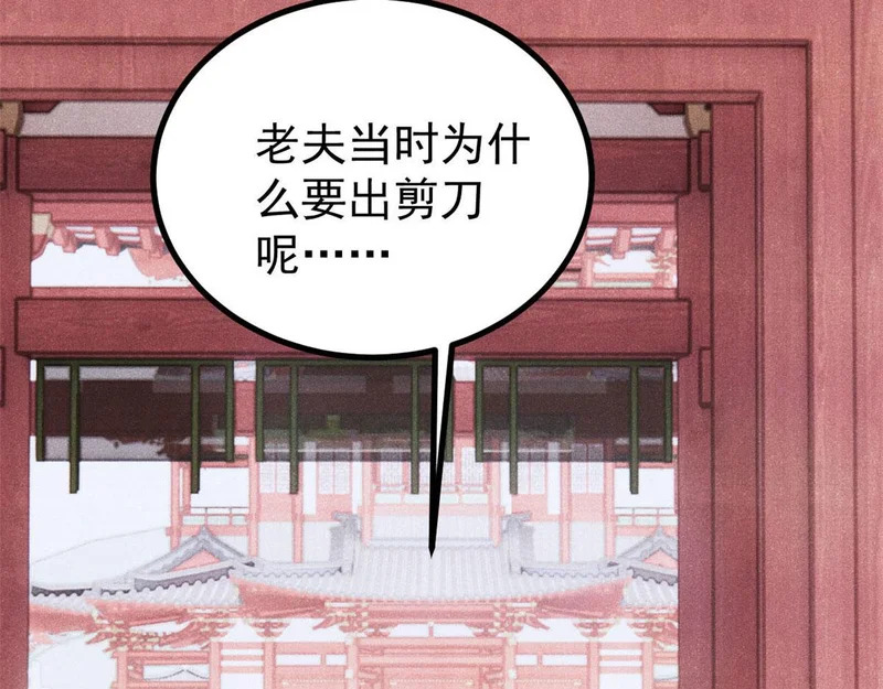 第306页