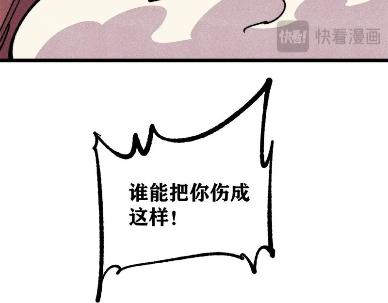 第534页