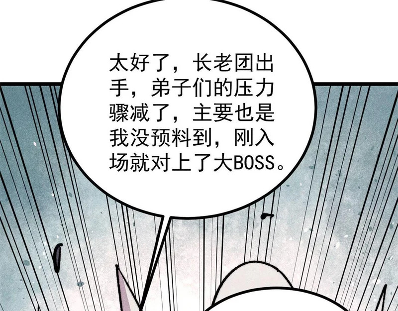 第288页